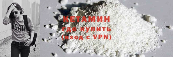 ECSTASY Богданович