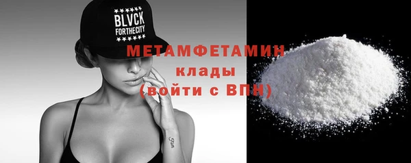 ECSTASY Богданович